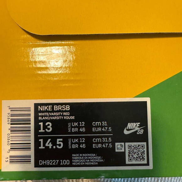 Nike BRSB - Picture 5 of 5